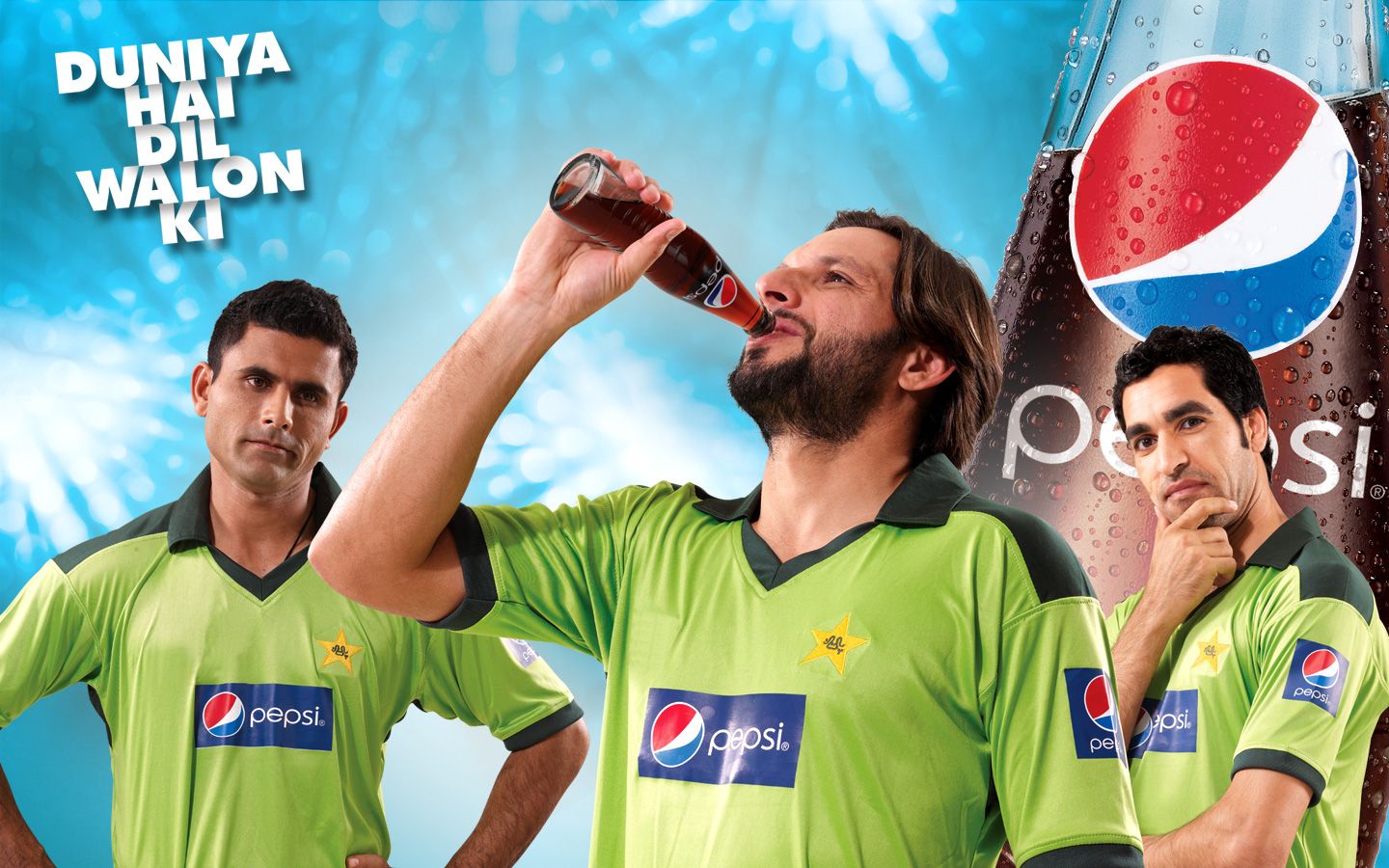 pakistan cricket