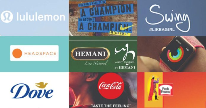 self-care-ads