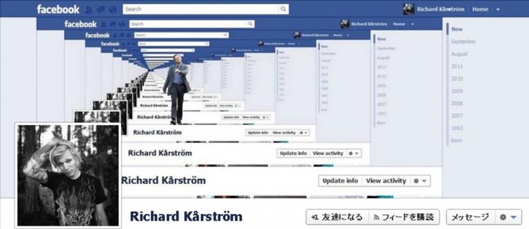 FACEBOOK TIMELINE: A MARKETER’S DREAM OR NIGHTMARE?