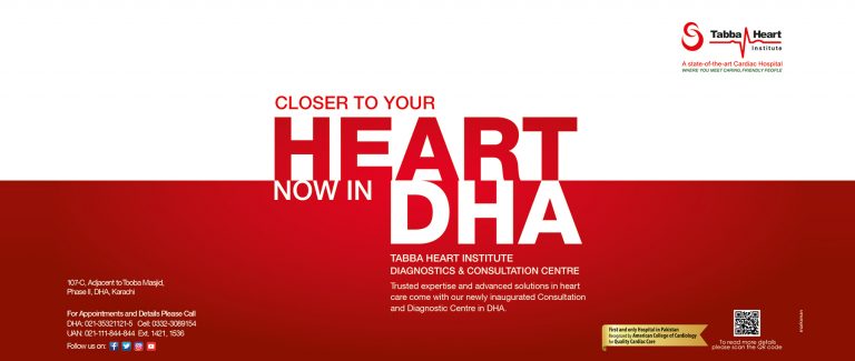 Tabba Heart Institute: New State-of-the-art facility opens in DHA