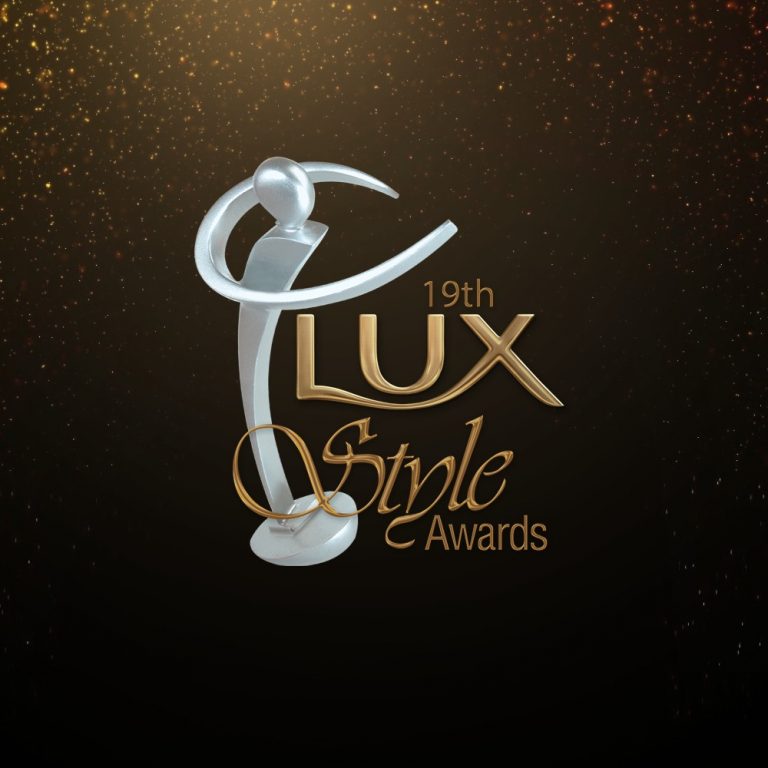 LSA Announces Winners for the 19th LUX Style Awards