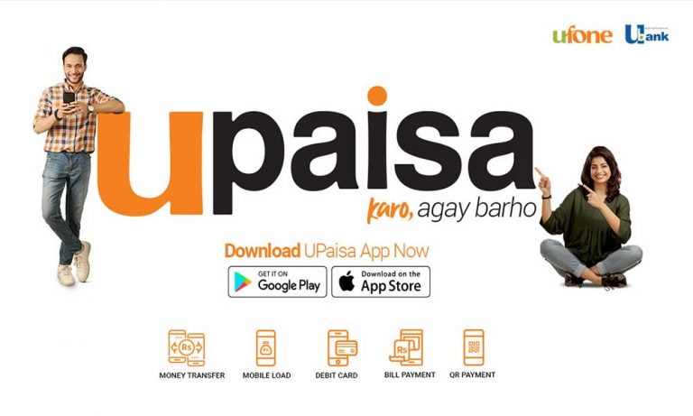 Attractive and easy on the eyes, new UPaisa App gives a refreshing feel