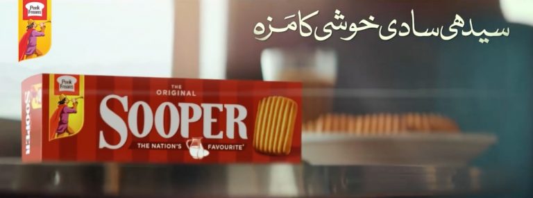 Nation’s favorite cookie Peek Freans Sooper gets a fresh look