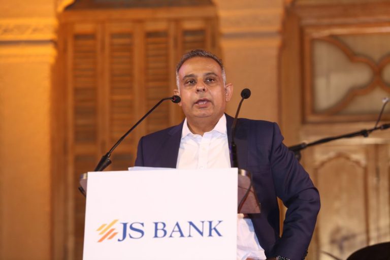 JS Bank celebrates the Power of its People