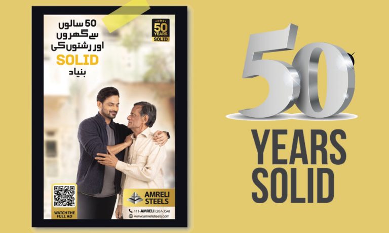 50 Years Solid – Amreli Steels