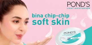 ponds light moisturizer