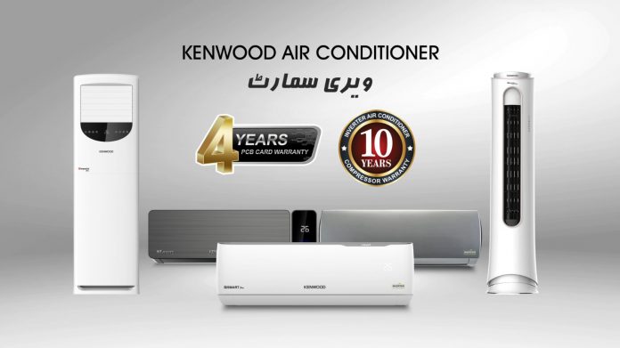 Kenwood eSmart Plus