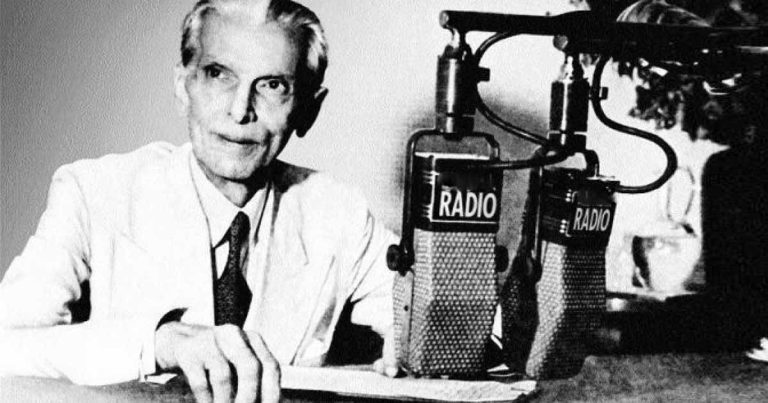 Importance of FM Radio During Climate Change Disaster Management in Pakistan