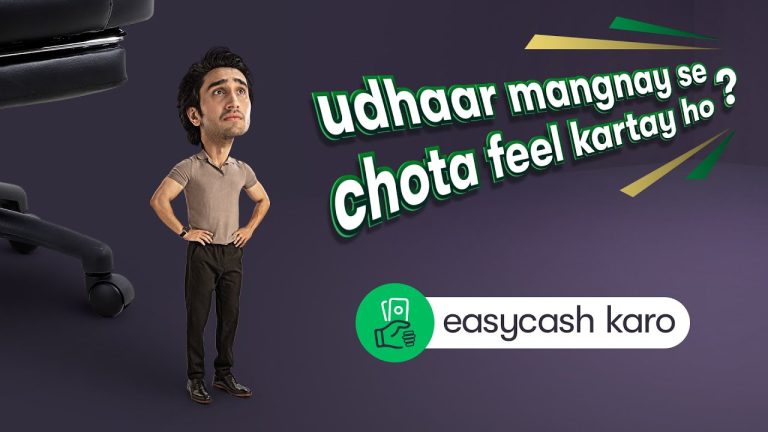 easypaisa – Udhaar maang kar sharam se na ho paani paani 😰