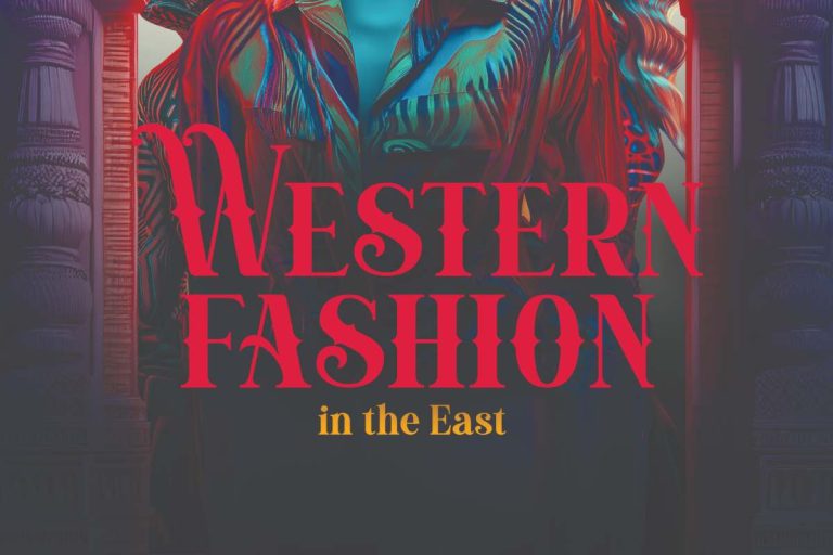 Western Wear in the East