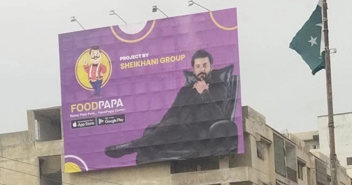 foodpapa-billboard