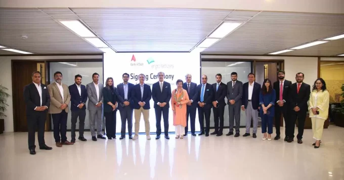 bank-alfalah-engro-fertilizers