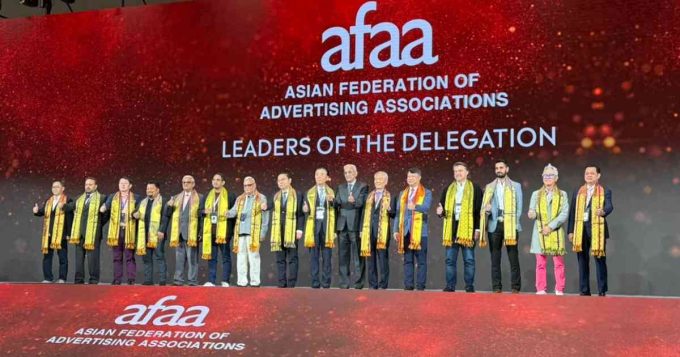 afaa