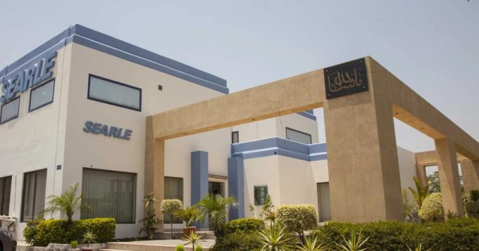 searle-company-appoints-arshad-anis-as-board-chairman