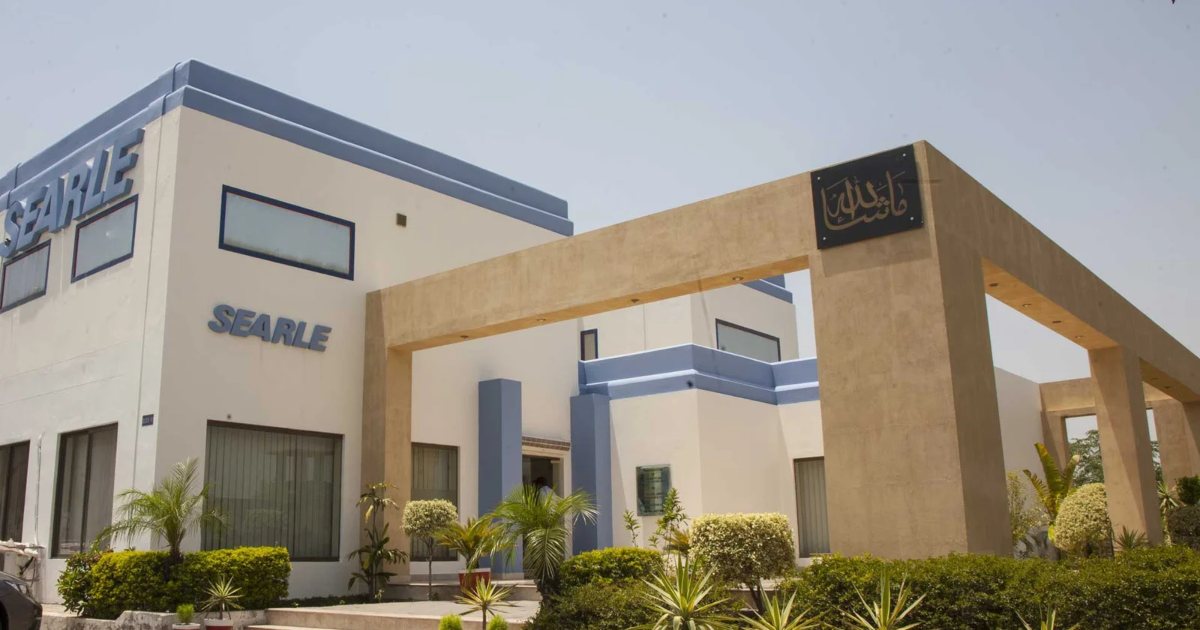 searle-company-appoints-arshad-anis-as-board-chairman