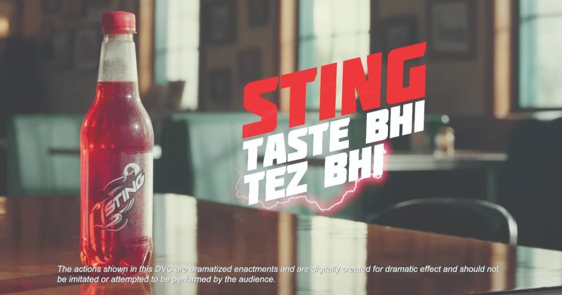sting-lab-test