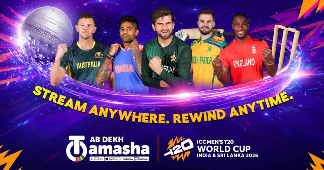tamasha