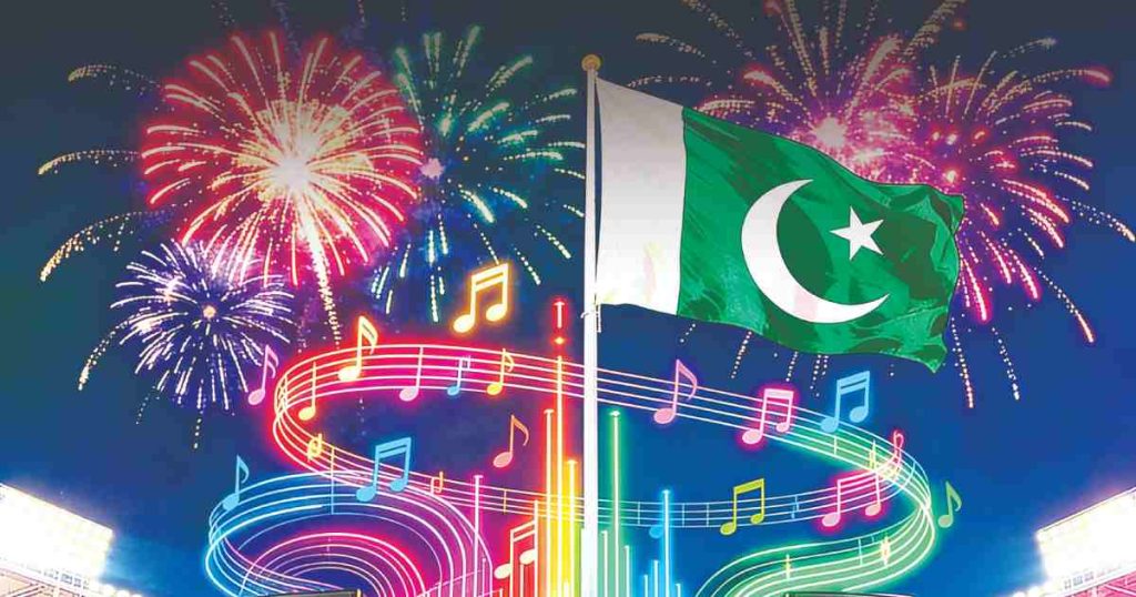 seeti-sound-and-spectacle