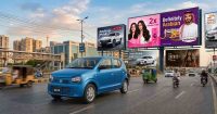 billboards in Pakistan