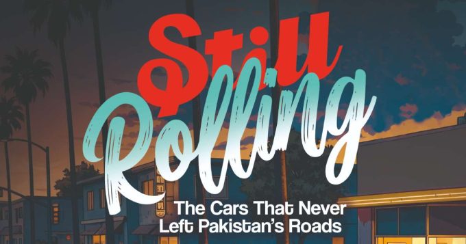 cars-in-pakistan
