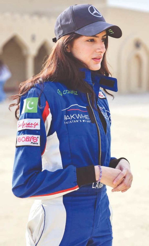 laiba-khan 