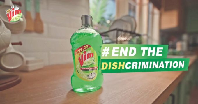 End the DISHcrimination with Vim