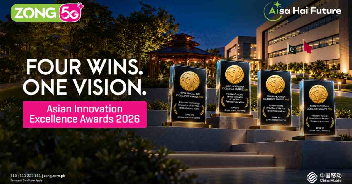 Zong Asian Innovation Excellence Awards