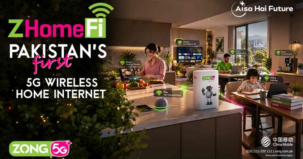 Zong Launches Pakistan’s First 5G Fixed Wireless